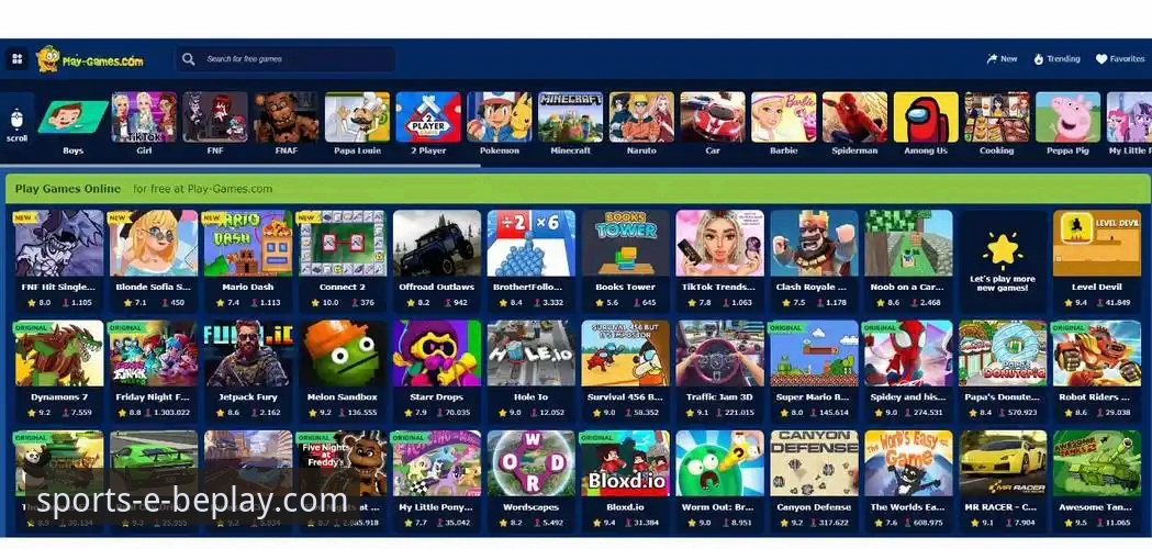 beplay体育平台下载 vs. 其他渠道：如何安全获取最新beplay体育官方下载？